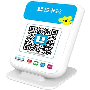 安庆拉卡拉收款云音箱